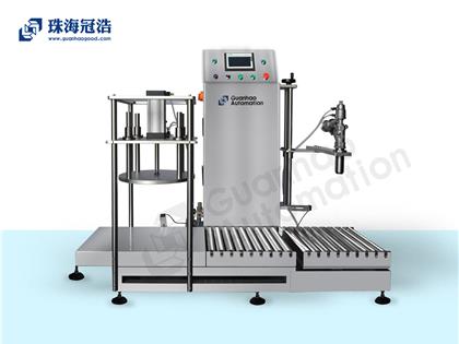 半自動稱重灌裝、壓蓋一體機